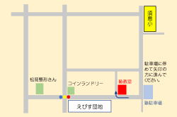 ビル外観